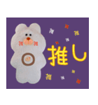わたあめさんしろー3（個別スタンプ：39）