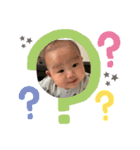りんたろーだよ（個別スタンプ：1）