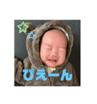 りんたろーだよ（個別スタンプ：11）