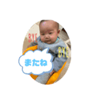 りんたろーだよ（個別スタンプ：15）
