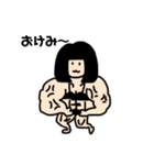 おかっぱ女子学生①（個別スタンプ：5）