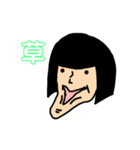 おかっぱ女子学生①（個別スタンプ：6）
