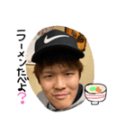 僕、直樹。（個別スタンプ：7）