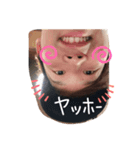 僕、直樹。（個別スタンプ：8）