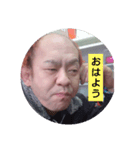AKIMASA555（個別スタンプ：3）