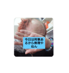 AKIMASA555（個別スタンプ：5）