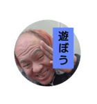 AKIMASA555（個別スタンプ：7）