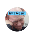 AKIMASA555（個別スタンプ：8）