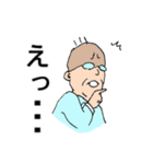 働く壮年（個別スタンプ：5）