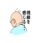 働く壮年（個別スタンプ：7）