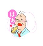 働く壮年（個別スタンプ：8）