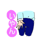 働く壮年（個別スタンプ：16）