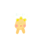 えぶちると一緒 ❤︎（個別スタンプ：18）