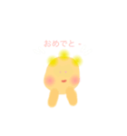 えぶちると一緒 ❤︎（個別スタンプ：19）