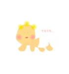 えぶちると一緒 ❤︎（個別スタンプ：22）