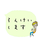 ふきだしかーたん(女子たち向け)（個別スタンプ：10）