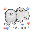 ペキニーズのハナマルヒナタロ（ハナマル）（個別スタンプ：32）