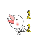 白文鳥のフミちゃん2（個別スタンプ：15）