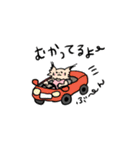 チワワのあいるとトイプーのかでん（個別スタンプ：13）