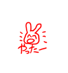 左でだらり（個別スタンプ：1）