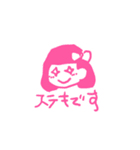 左でだらり（個別スタンプ：4）