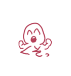 左でだらり（個別スタンプ：5）