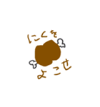 左でだらり（個別スタンプ：10）
