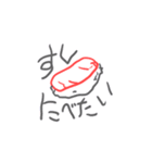 左でだらり（個別スタンプ：12）