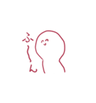 左でだらり（個別スタンプ：13）
