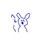 左でだらり（個別スタンプ：14）