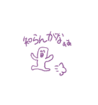 左でだらり（個別スタンプ：16）