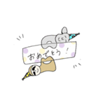 え、動物だよ？（個別スタンプ：1）