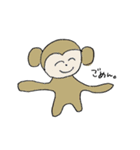 え、動物だよ？（個別スタンプ：2）