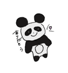 え、動物だよ？（個別スタンプ：3）