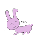 え、動物だよ？（個別スタンプ：5）
