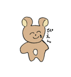 え、動物だよ？（個別スタンプ：6）