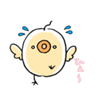 ぴよ彦（個別スタンプ：7）