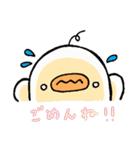 ぴよ彦（個別スタンプ：11）