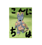 AOSAKI 動物スタンプ（個別スタンプ：3）