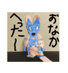 AOSAKI 動物スタンプ（個別スタンプ：4）