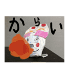AOSAKI 動物スタンプ（個別スタンプ：5）