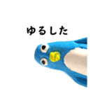 やべぇペンギン（個別スタンプ：2）