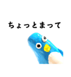 やべぇペンギン（個別スタンプ：5）