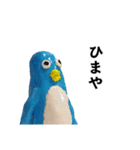 やべぇペンギン（個別スタンプ：15）