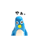 やべぇペンギン（個別スタンプ：16）