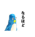 やべぇペンギン（個別スタンプ：18）