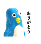 やべぇペンギン（個別スタンプ：21）