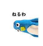 やべぇペンギン（個別スタンプ：22）