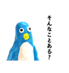 やべぇペンギン（個別スタンプ：24）
