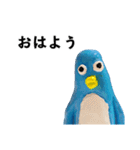 やべぇペンギン（個別スタンプ：26）